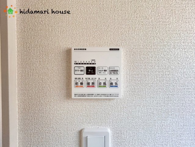 西区佐知川第2　新築戸建　リーブル04の冷暖房・空調設備