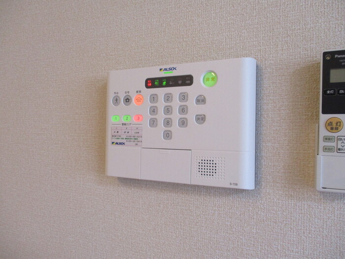 Collina　Verdeのセキュリティ