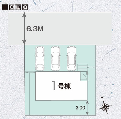 【区画図】 | リナージュ生駒市萩の台４丁目第１期 | 区画図