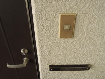 【その他】 | スカイコート都立大学