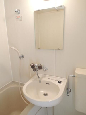 【洗面所】 | スカイコート都立大学