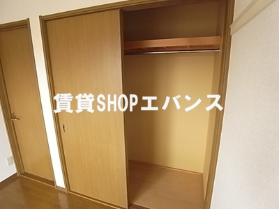 【収納】 | コーポ成和Ⅱ