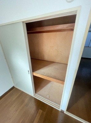 【収納】 | エメロード