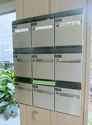 【その他共用部分】 | エメロード