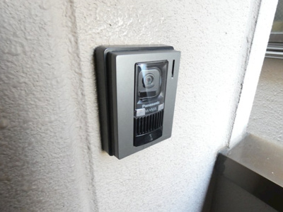 【セキュリティ】 | エメロード