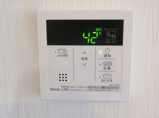 【設備】 | プレジオ西宮北口