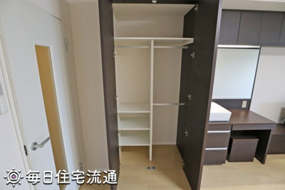 【収納】 | 亜土