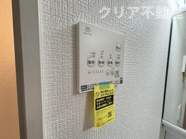 【設備】 | 前橋市上新田町1期1棟