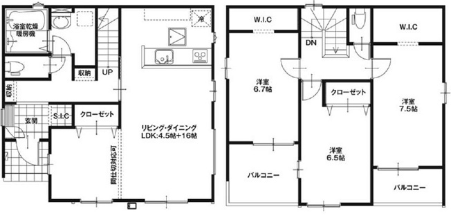 【間取り】 | 前橋市上新田町1期1棟
