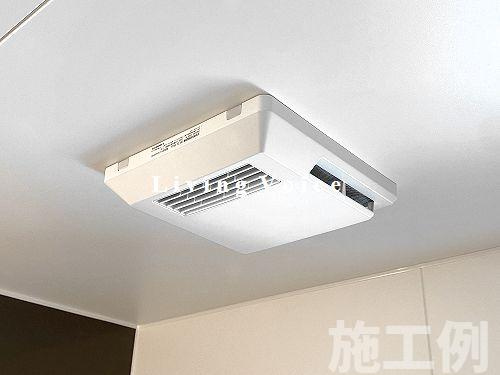 【浴室】 | 【仲介手数料０円】平塚市御殿第18　新築一戸建て　全8棟 | 平塚市御殿第18　新築一戸建て　全8棟