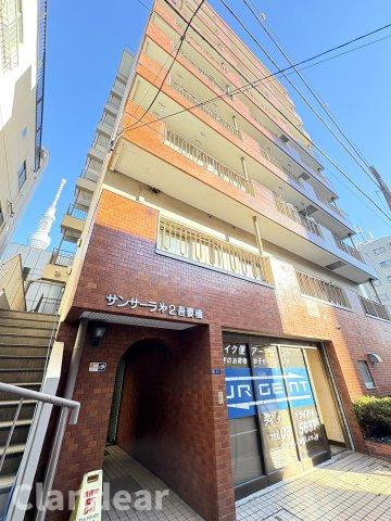 サンサーラ第二吾妻橋の外観|ドキドキの新生活も、安心してスタート。ぴったりの住まいを見つけませんか？クランディアが一緒に住まい選びをサポートします‼　まずは、お気軽にお問合せください　＃クランディア