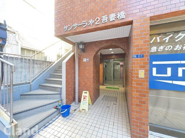 サンサーラ第二吾妻橋|ドキドキの新生活も、安心してスタート。ぴったりの住まいを見つけませんか？クランディアが一緒に住まい選びをサポートします‼　まずは、お気軽にお問合せください　＃クランディア