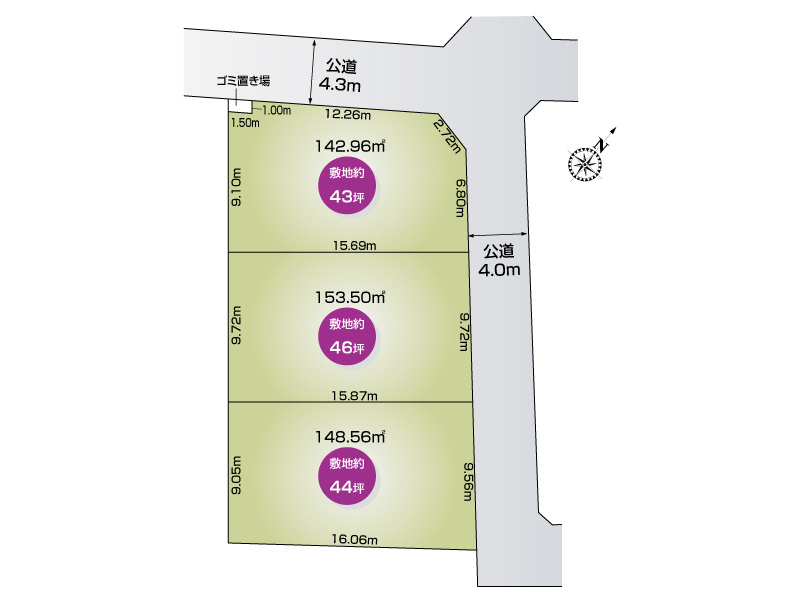 本宿６丁目３区画　1号地　全体図