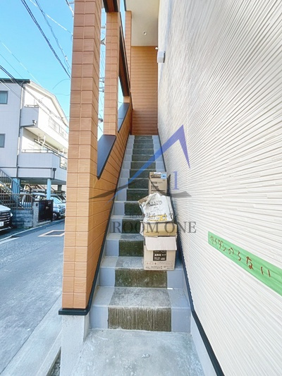 ＳＬＳＧ荒川町屋