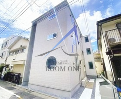 アルクトス志村坂上