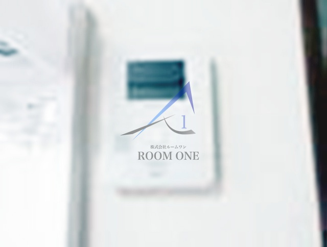 ハイムかしわのセキュリティ|オートロックです。