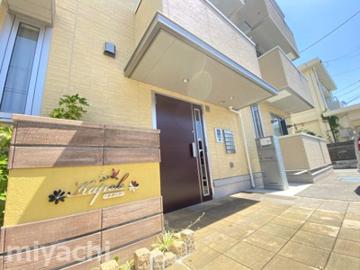 【外観】 | カポック