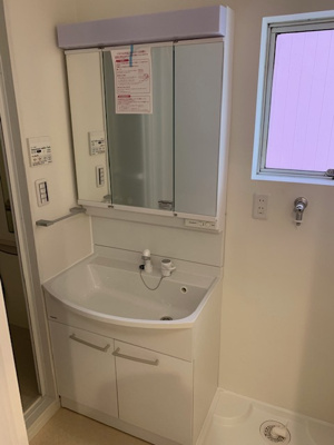 【独立洗面台】 | ダイアパレス上落合 | ３面鏡付きの洗面化粧台になります。