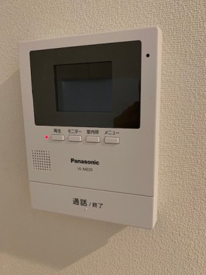 【セキュリティ】 | ダイアパレス上落合 | モニター付きのインターホンになります。