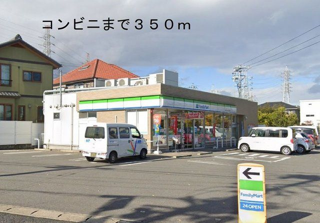 サンスクエア　　刈谷市の賃貸ならクラスホーム刈谷店のその他