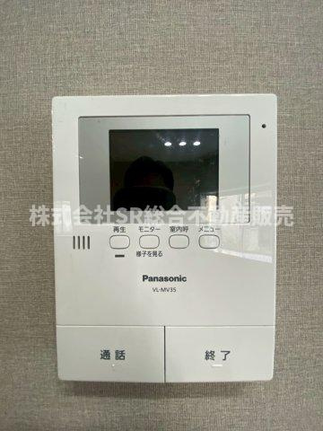 稲葉1丁目中古戸建の防犯設備|モニター付きインターホンがあり女性やお子様にも安心です！