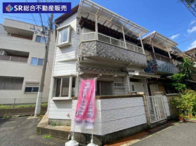 稲葉1丁目中古戸建
