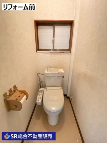 稲葉1丁目中古戸建の洋室|落ち着いた色調の洋室です