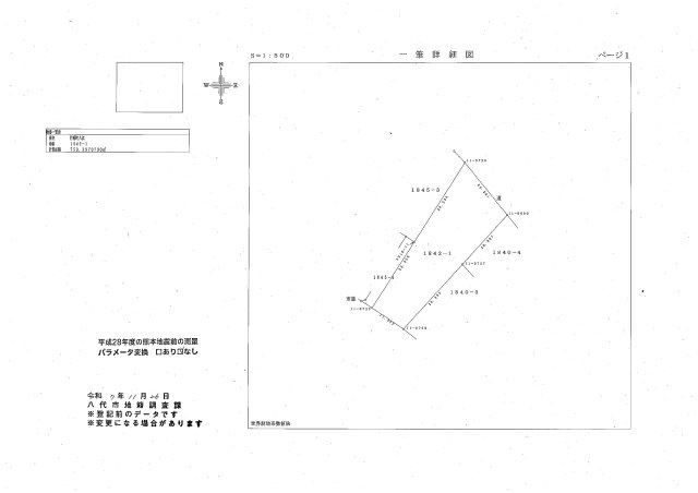 竹原町土地の土地図