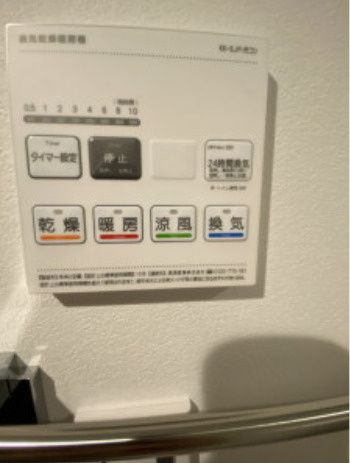 LUMIEC un SAKURASHINMACHI NORTH　顔認証マンション　ペット相談　角部屋の設備