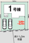 【仲介手数料無料】所沢松が丘２丁目第１期全１棟所沢市の新築住宅は西武ハウジングの区画図