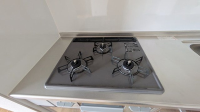 【その他】 | グリーンヒル半田Ａ棟