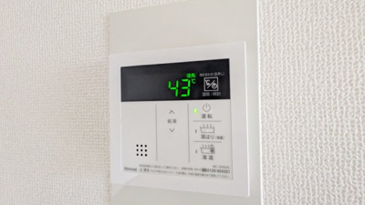 【設備】 | グリーンヒル半田Ａ棟