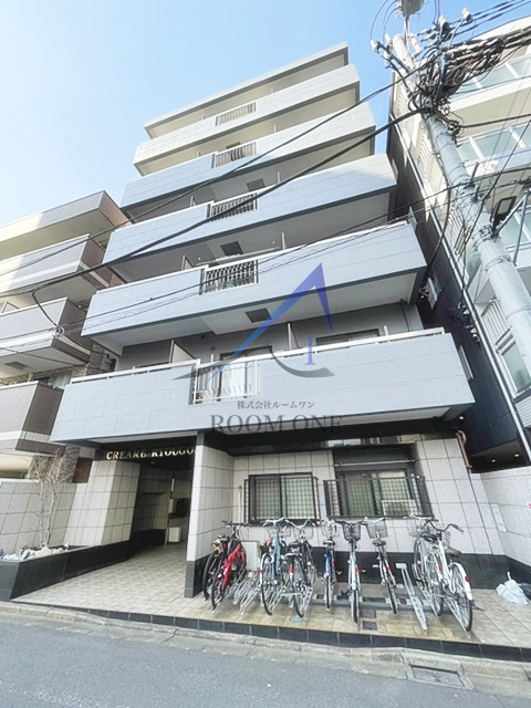 クレアーレ両国