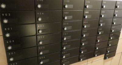 【その他共用部分】 | クレヴィスタ蒲田