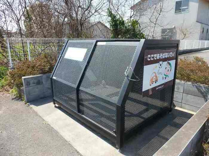 セルバ　Aのその他共用部分|ゴミステーション