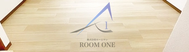 ルミエール代田の居間・リビング|洋室のお部屋です。