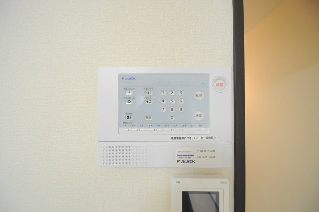 レオパレスマウンフィールのその他|設備・仕様は号室により異なる為、現況を優先致します。