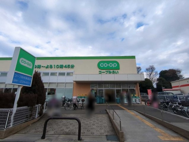 レオパレスけやきの周辺