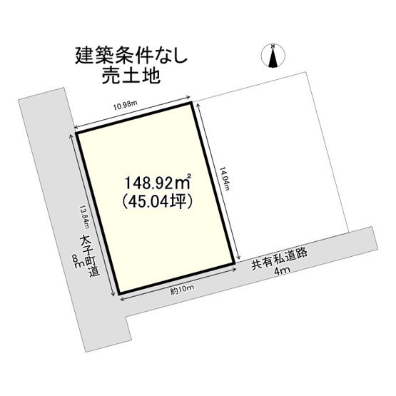 【土地図】 | 揖保郡太子町立岡/売土地