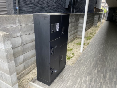 【その他】 | ウェーブレジデンス今村公園