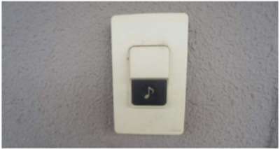 【セキュリティ】 | セントフォレスト北長瀬