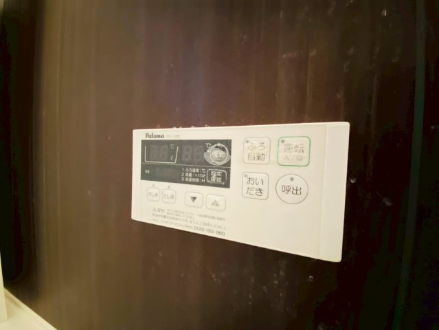 八街ほ　中古戸建の発電・温水設備