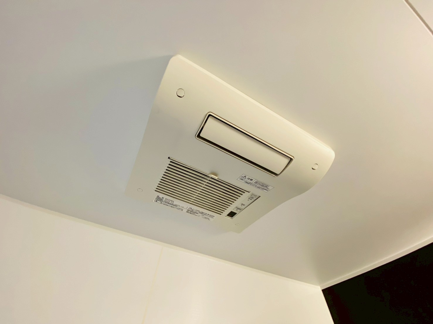 八街ほ　中古戸建の冷暖房・空調設備