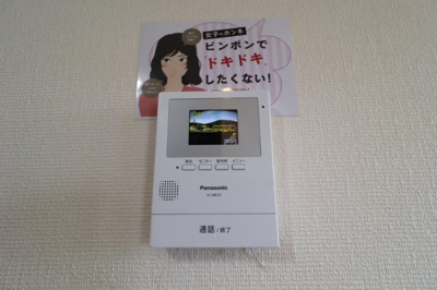 【セキュリティ】 | モナリエⅡ 