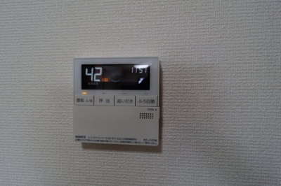 【設備】 | モナリエⅡ 