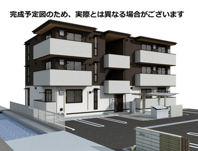 【外観パース】 | アルネオＬ