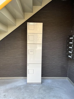 【その他】 | サンフォレスタ西古松