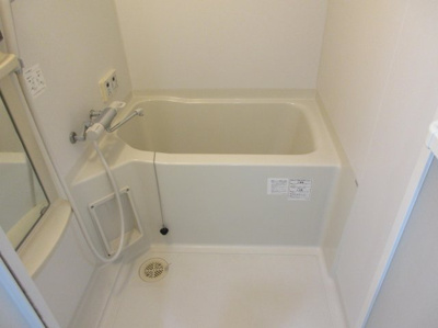 【浴室】 | サンフォレスタ西古松