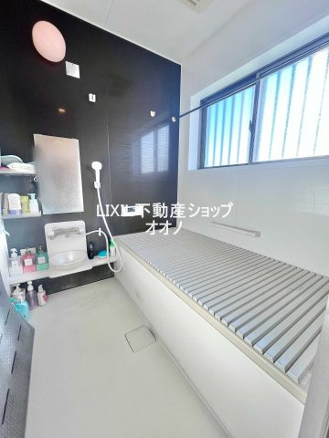 【浴室】 | 加須市大越　中古一戸建