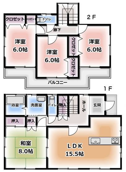 【間取り】 | 加須市大越　中古一戸建